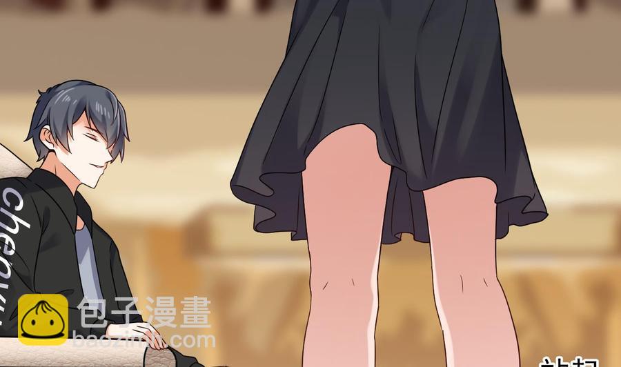 第209话 你背叛我？！36