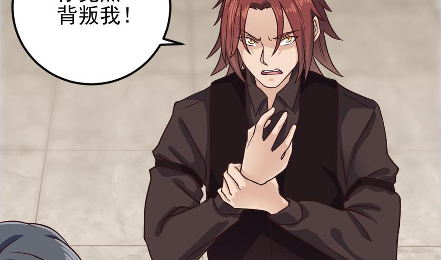 第210话 证人？10