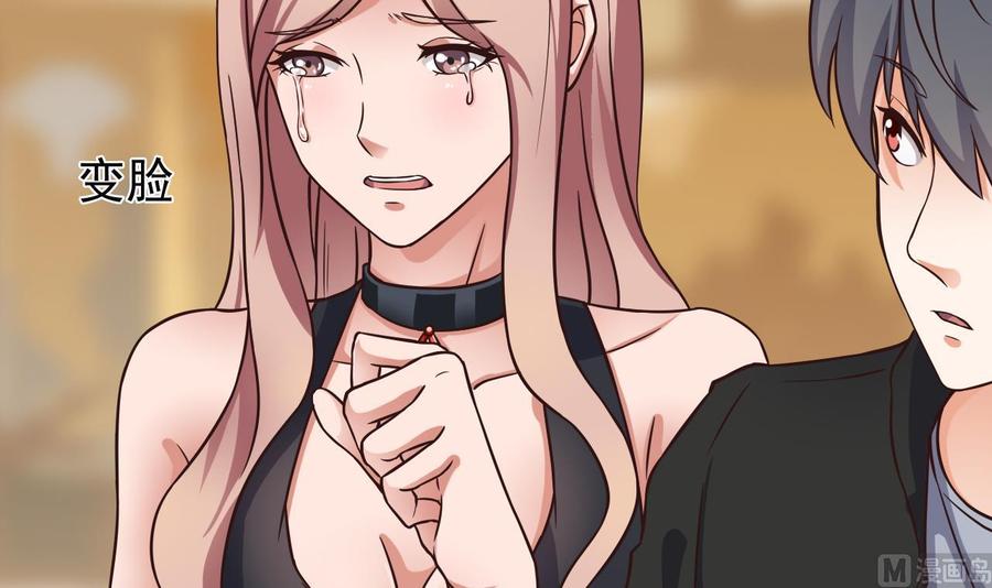 第210话 证人？14