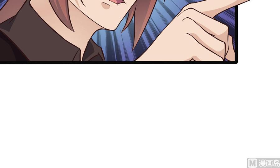 第210话 证人？17
