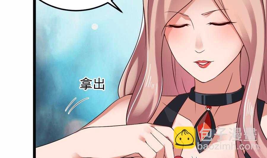 第210话 证人？19