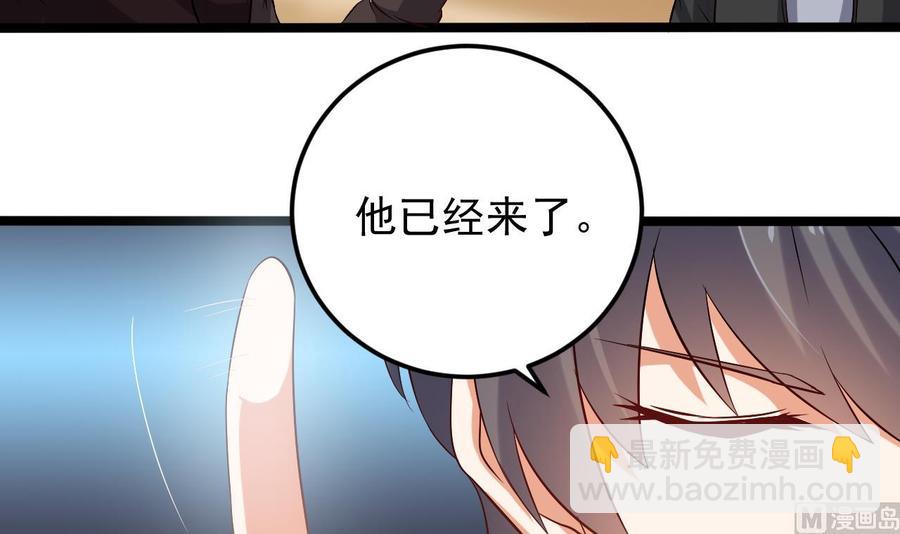 第210话 证人？44