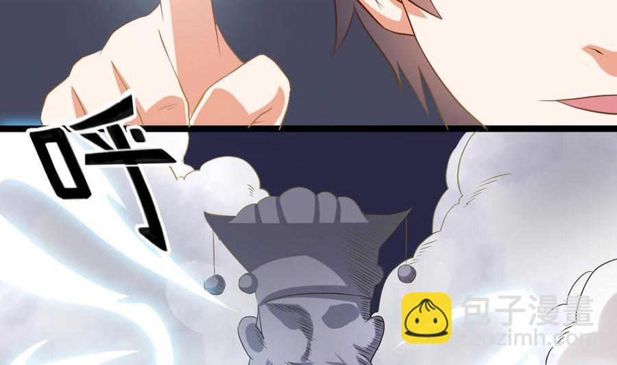 第210话 证人？45