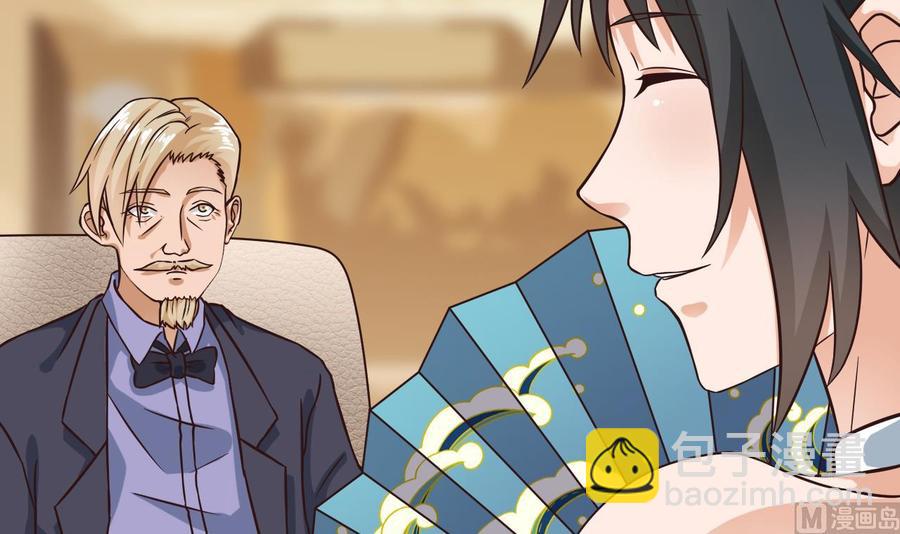 第210话 证人？8