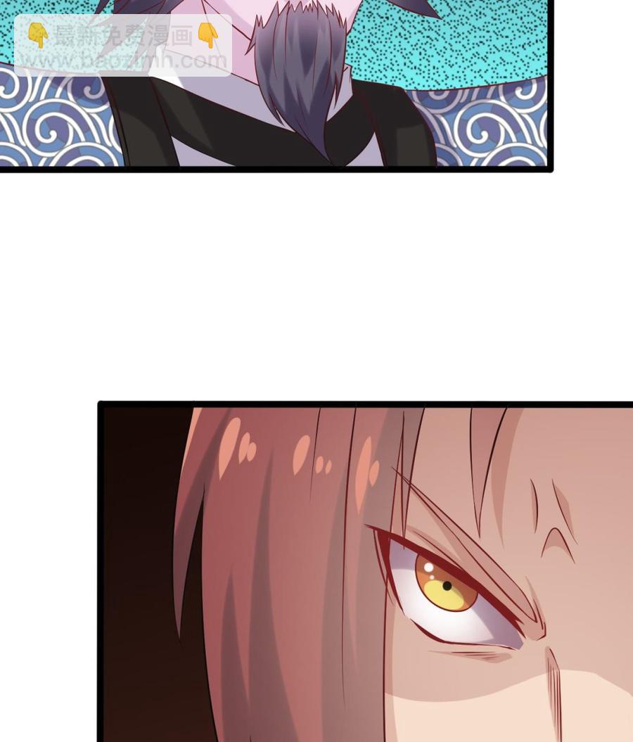 第211话 该把东西还给我了！13