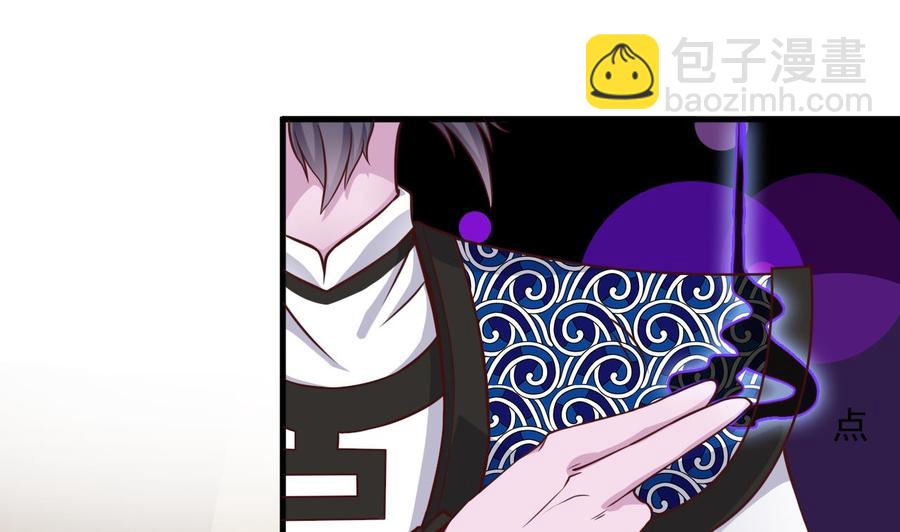 第211话 该把东西还给我了！15