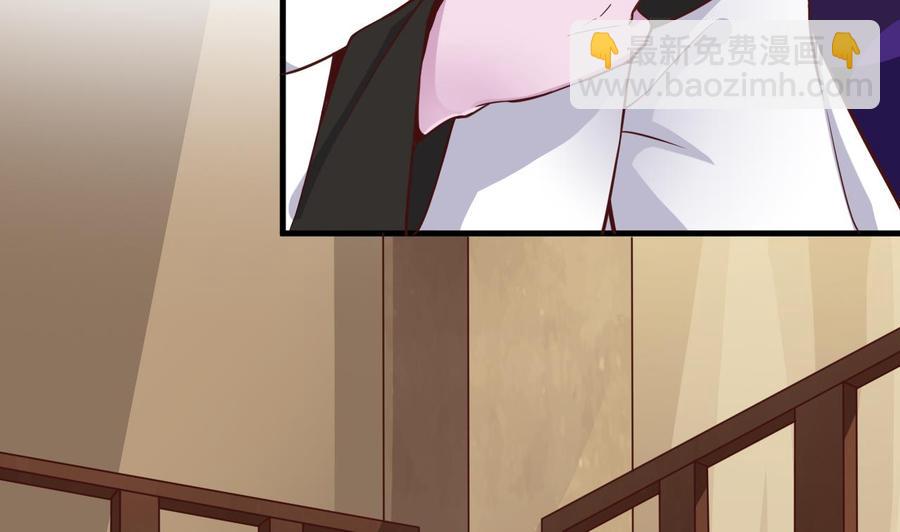 第211话 该把东西还给我了！16