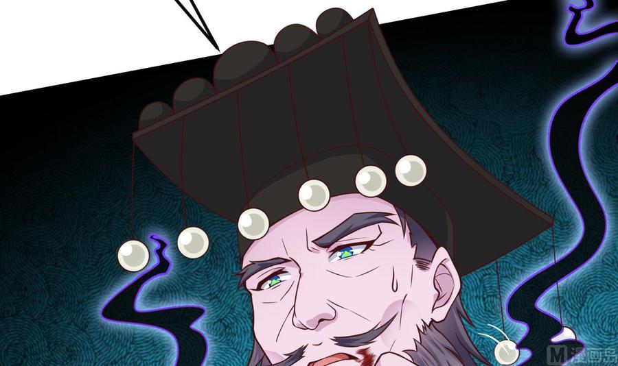 第211话 该把东西还给我了！20