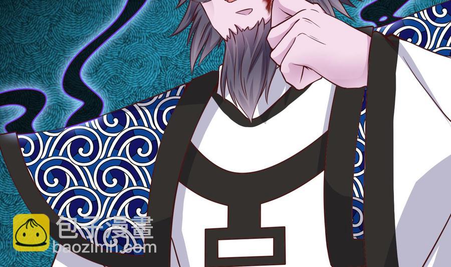 第211话 该把东西还给我了！21