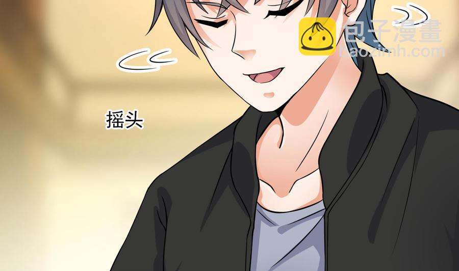 第211话 该把东西还给我了！40