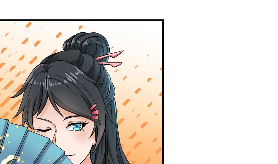 第211话 该把东西还给我了！50
