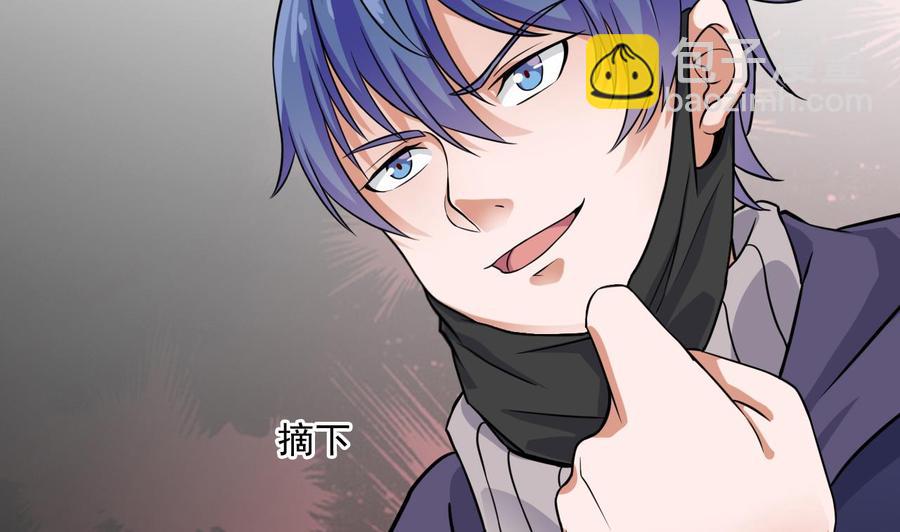 第211话 该把东西还给我了！52