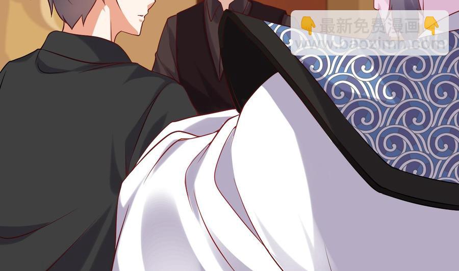 第211话 该把东西还给我了！6