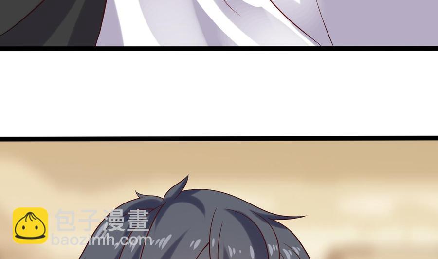 第211话 该把东西还给我了！7