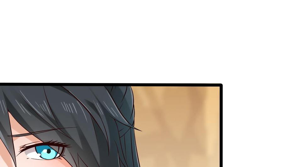 第212话 坐？还是不坐？？15