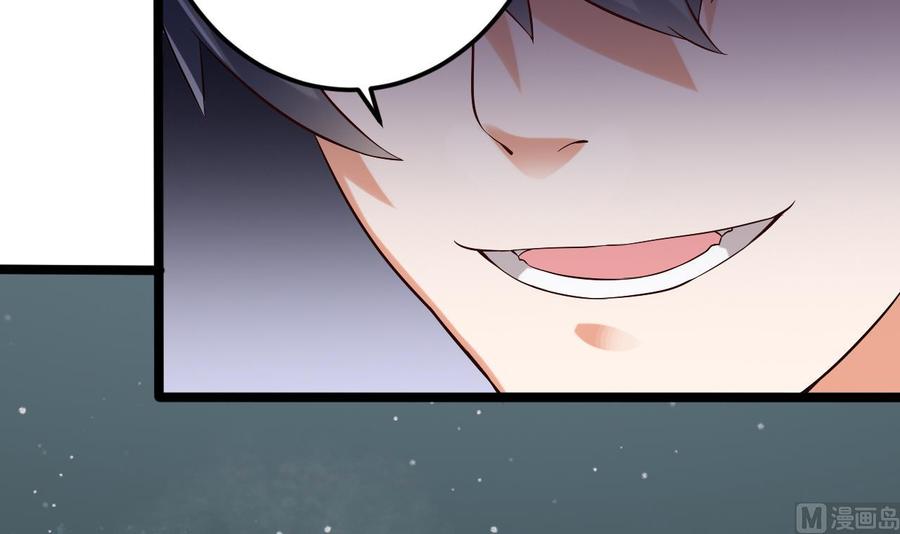 第212话 坐？还是不坐？？17