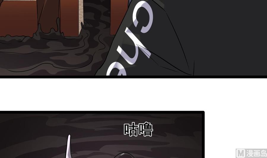 第212话 坐？还是不坐？？29