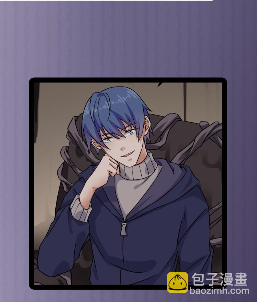 第212话 坐？还是不坐？？56