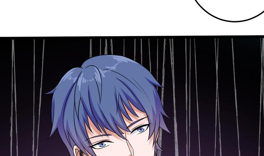 第212话 坐？还是不坐？？6