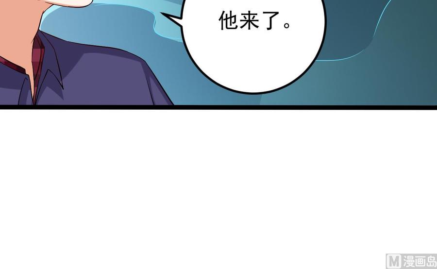第216话 尘埃落定？17