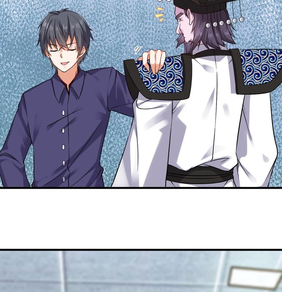 第216话 尘埃落定？27