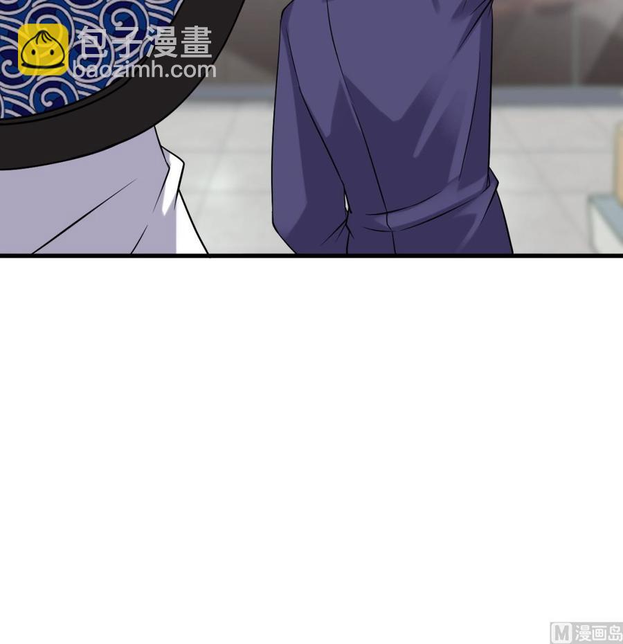 第216话 尘埃落定？29