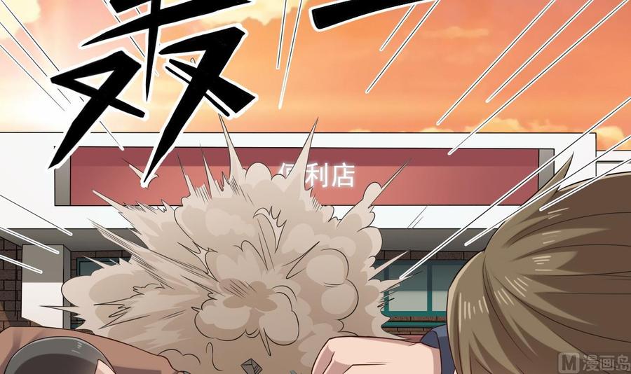 第216话 尘埃落定？35