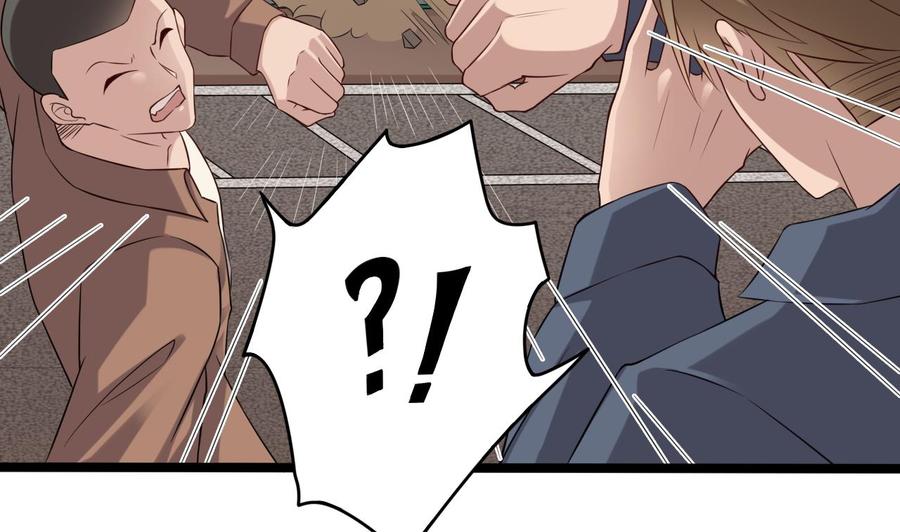 第216话 尘埃落定？36