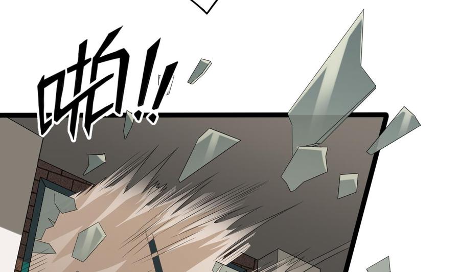 第216话 尘埃落定？37