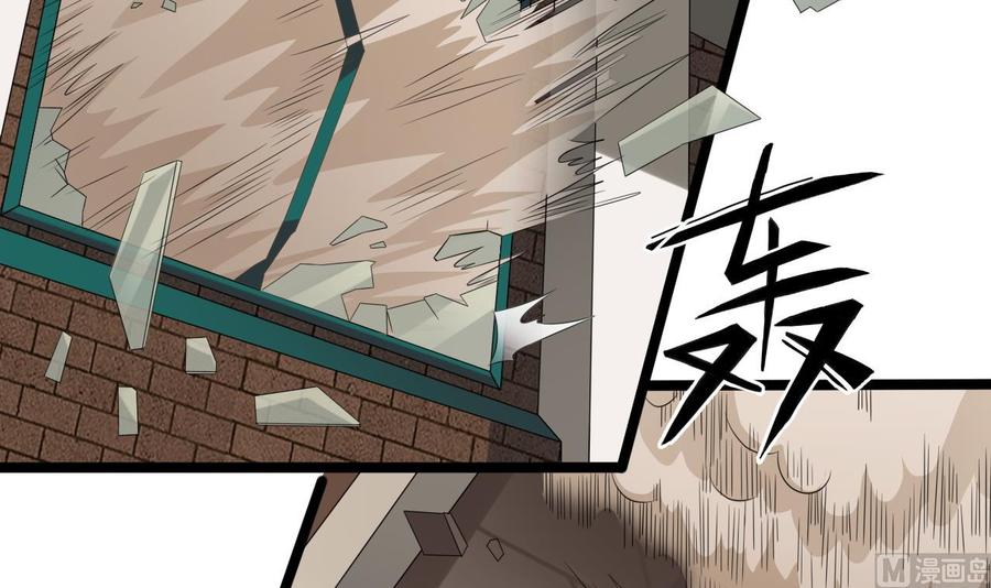 第216话 尘埃落定？38