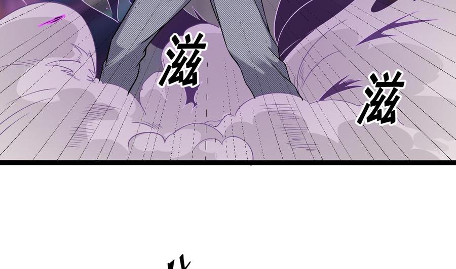 第216话 尘埃落定？6