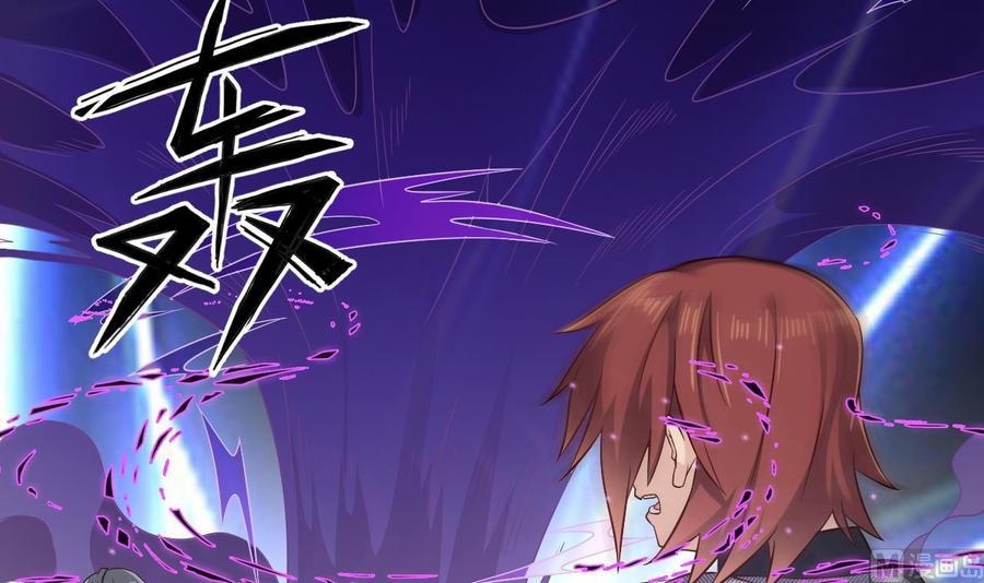 第216话 尘埃落定？8