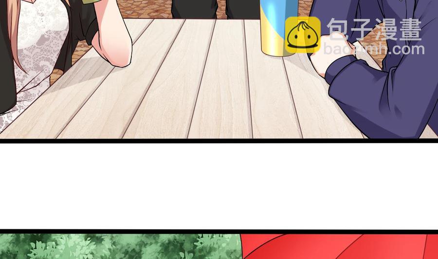 第217话 就就在这脱吗？13