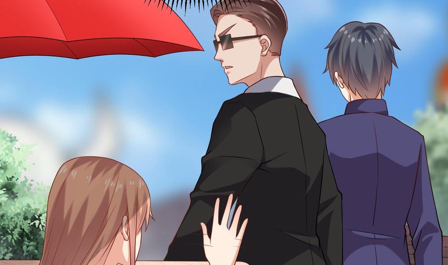 第217话 就就在这脱吗？21