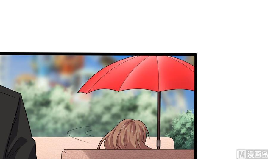 第217话 就就在这脱吗？23
