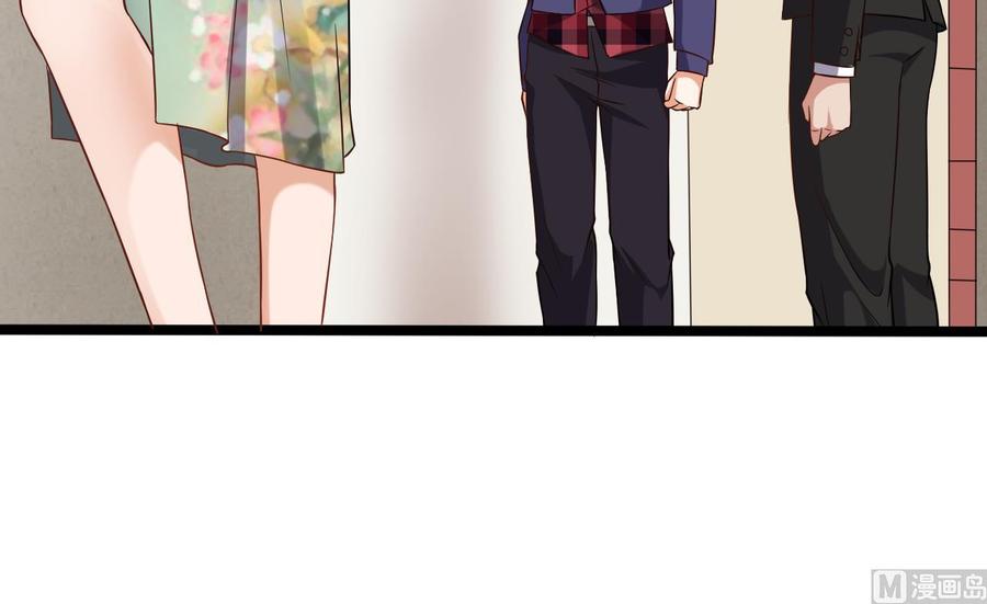 第217话 就就在这脱吗？32