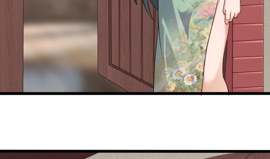 第217话 就就在这脱吗？39