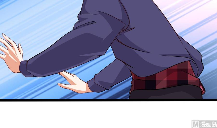 第217话 就就在这脱吗？44