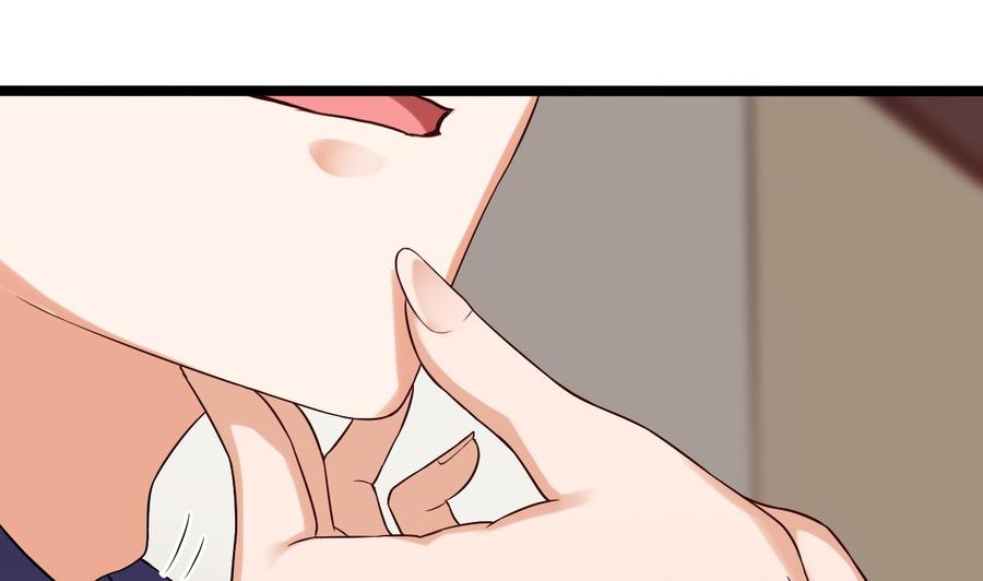 第217话 就就在这脱吗？58