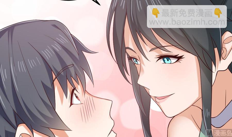 第217话 就就在这脱吗？60