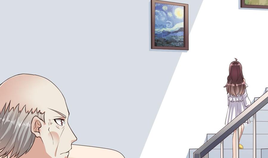 第219话 上门提亲24