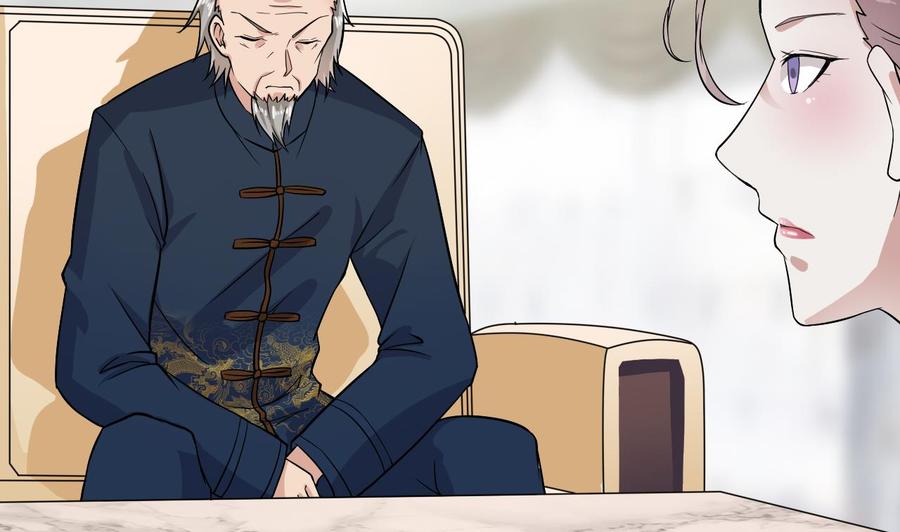 第219话 上门提亲36