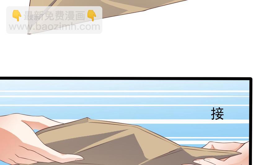 第219话 上门提亲7