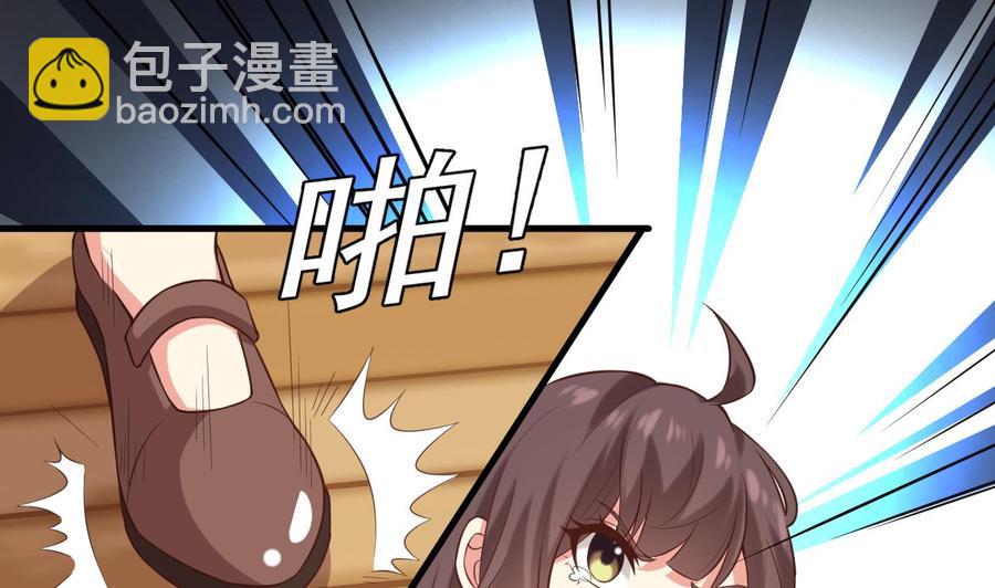 第220话 笨.笨蛋！10