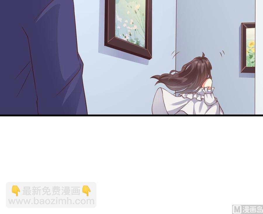 第220话 笨.笨蛋！17