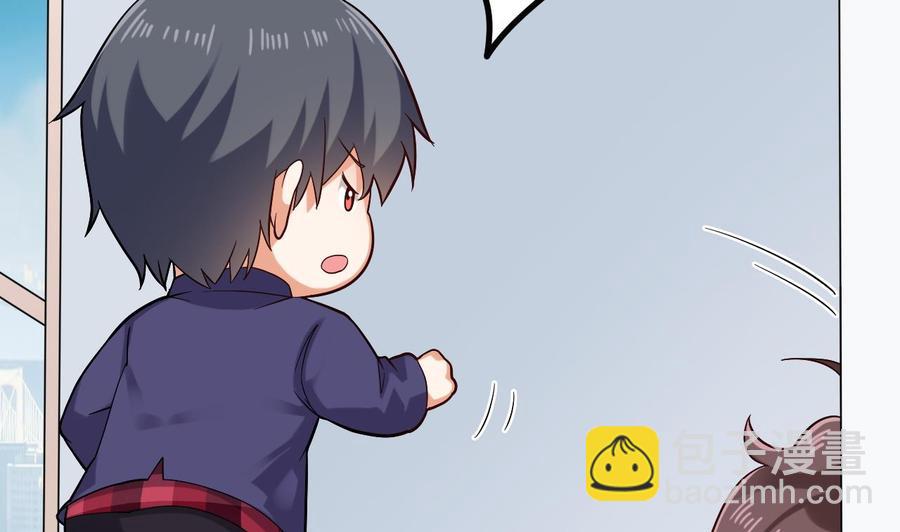 第220话 笨.笨蛋！22