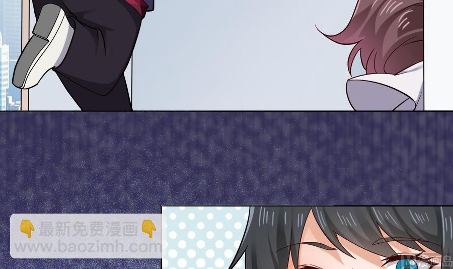 第220话 笨.笨蛋！23