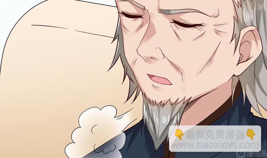 第220话 笨.笨蛋！26