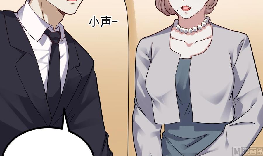 第220话 笨.笨蛋！29