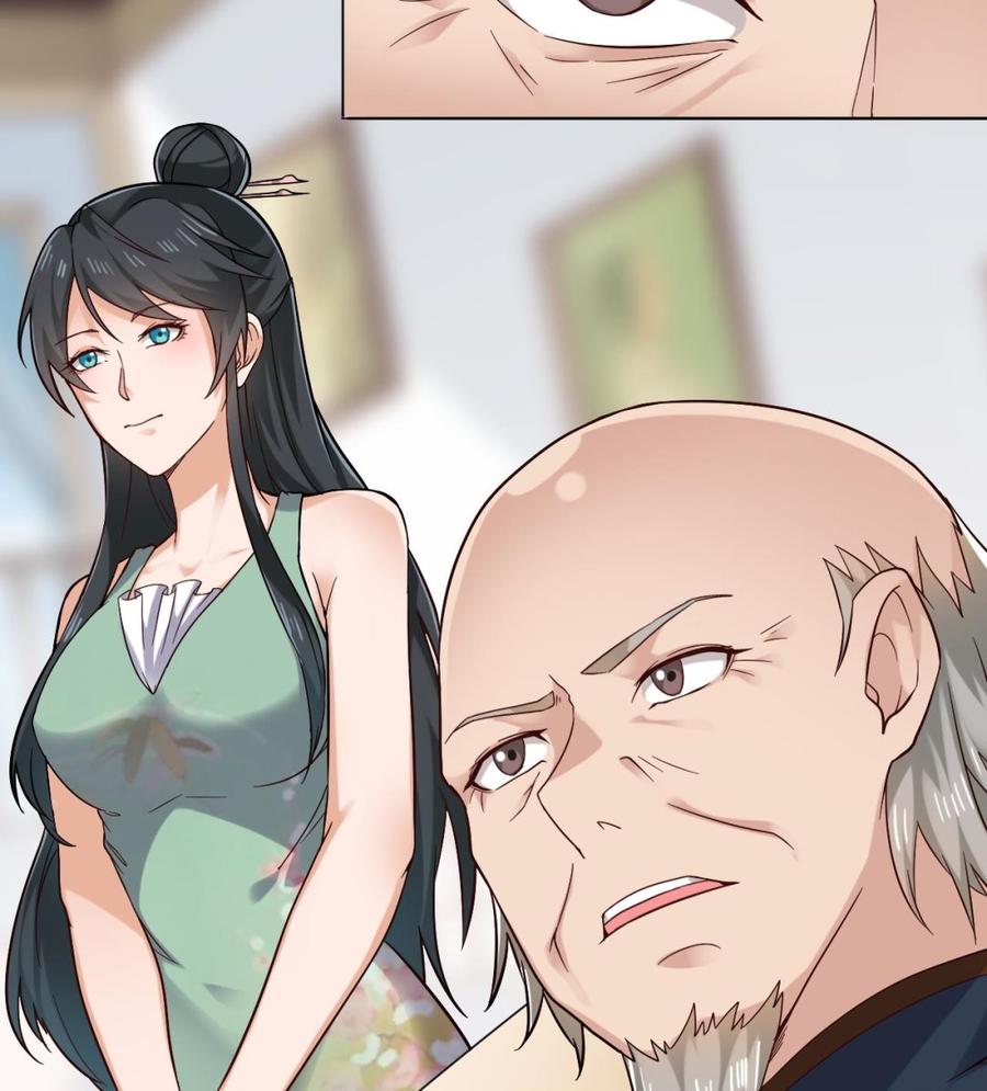 第220话 笨.笨蛋！31
